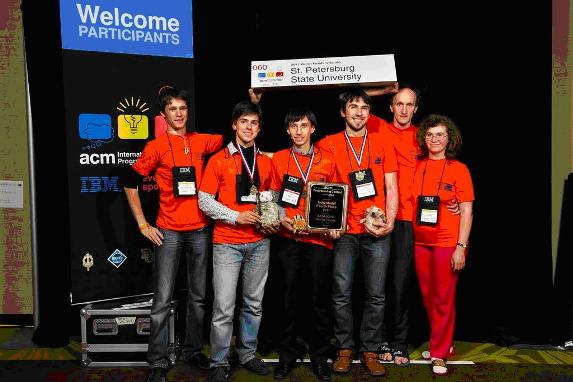 Студенты матмеха завоевали золотую медаль Чемпионата мира по программированию!